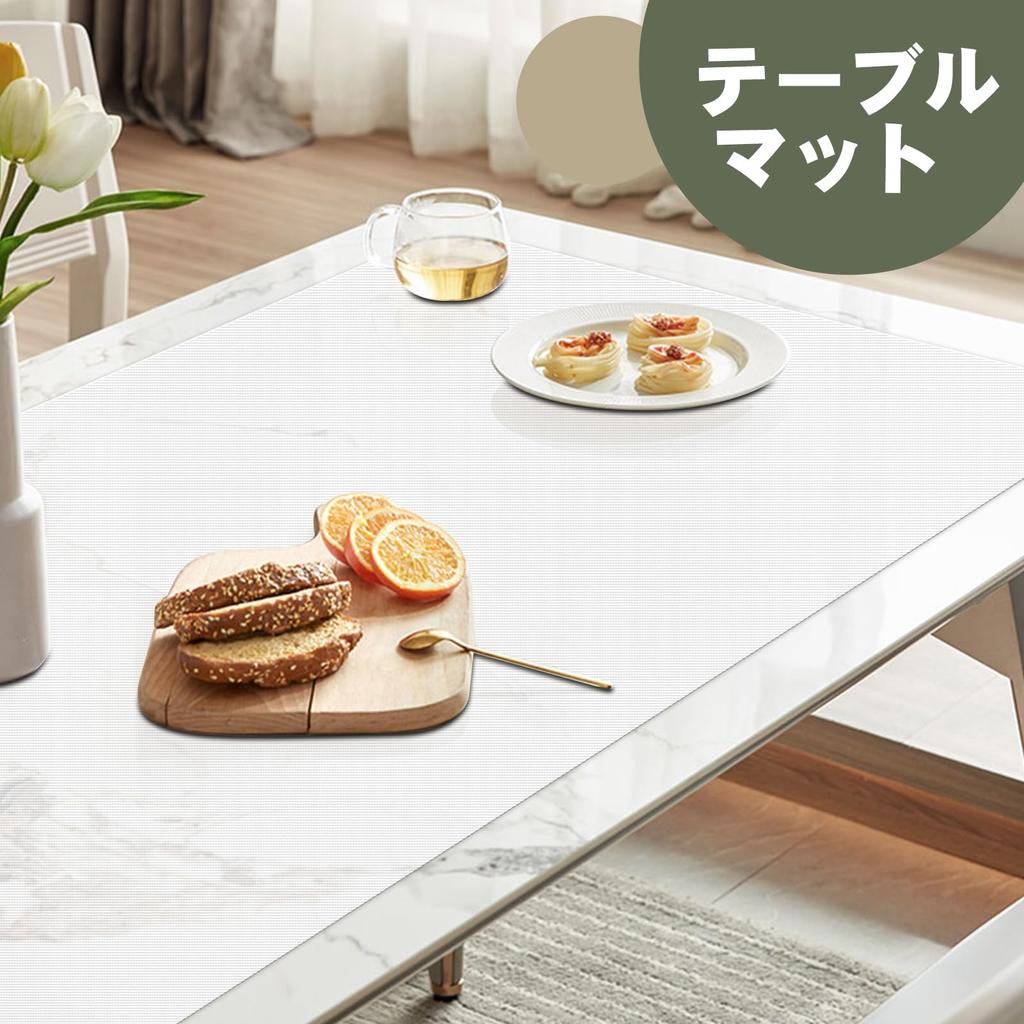 KitchenRaku Силиконовый Защитный Коврик для Столешницы, Экстра Большой, Нескользящий, Устойчивый к Царапинам, Пятнам, Водонепроницаемый, Звукопоглощающий, Гибкий, Отрезаемый, Co