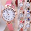 Women Fashion Leather Watch