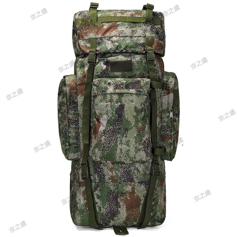 Jingzhisheng 110L Camouflage Hiking Backpack