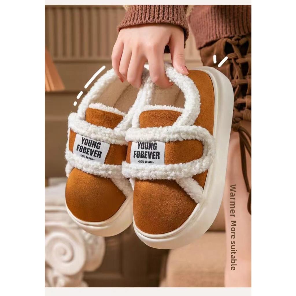 Winter Home Indoor Cute Cotton Slippers Women's Thick Bottom Anti Slip Fashion Student Warm Shoes