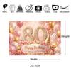 Pink Gold Diamond 80th Birthday Photography Backdrop Rose Cake Balloon Gift Box Ladies 80th Birthday Party Photo Banner