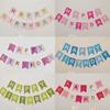 Fishtail Pennant Happy Birthday Banner for Children's Parties