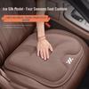 Ice Silk Breathable Seat Cushion Cover for IM L6/LS6/L7/LS7/Magsafe - All-Season Summer Use
