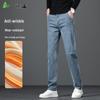 FIRS Мужские эластичные плотные хлопковые джинсы из денима