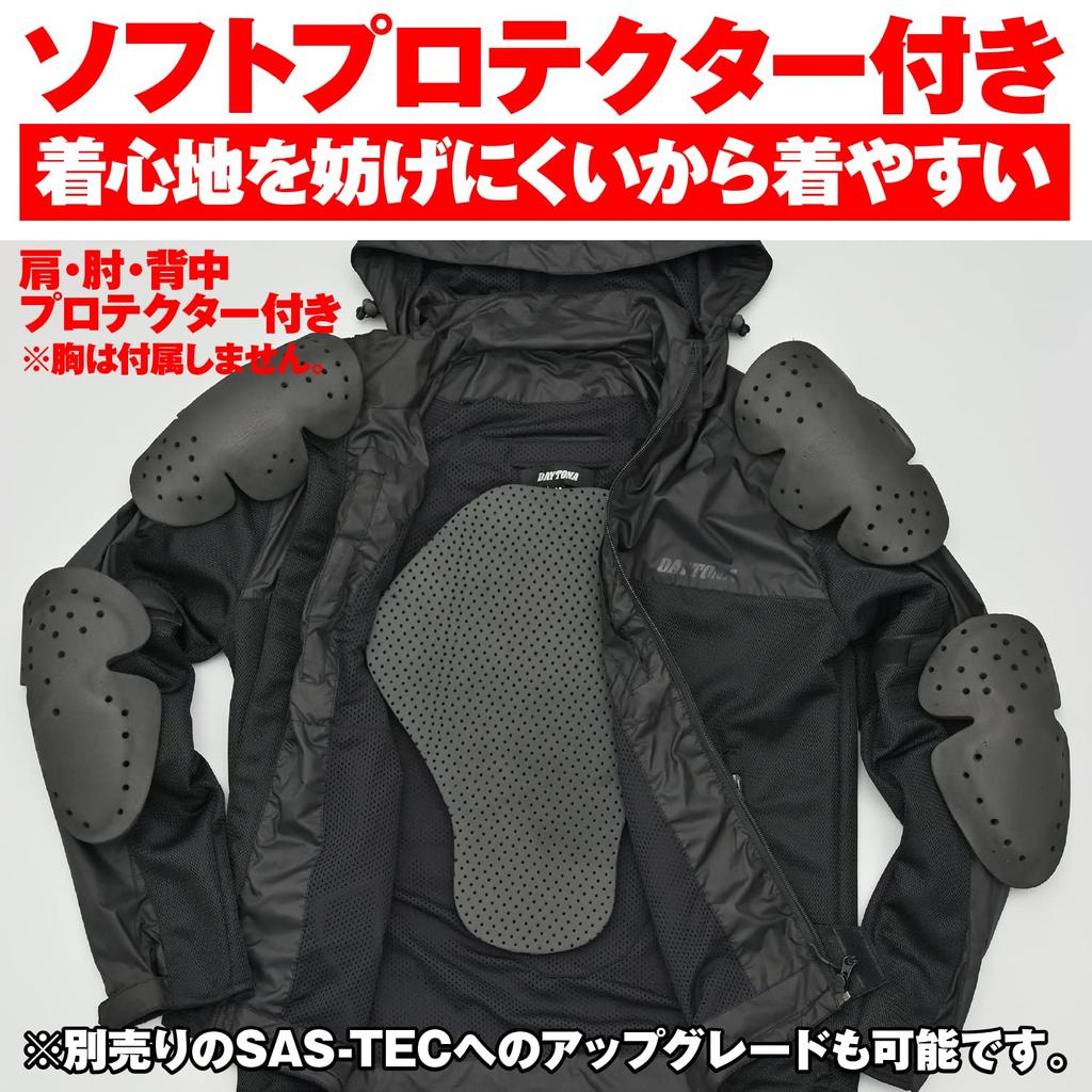 Мотоциклетная куртка Daytona с мягкой защитой, в комплекте полевая сетчатая куртка черного цвета, размер L 32172 весна/лето DJ-001