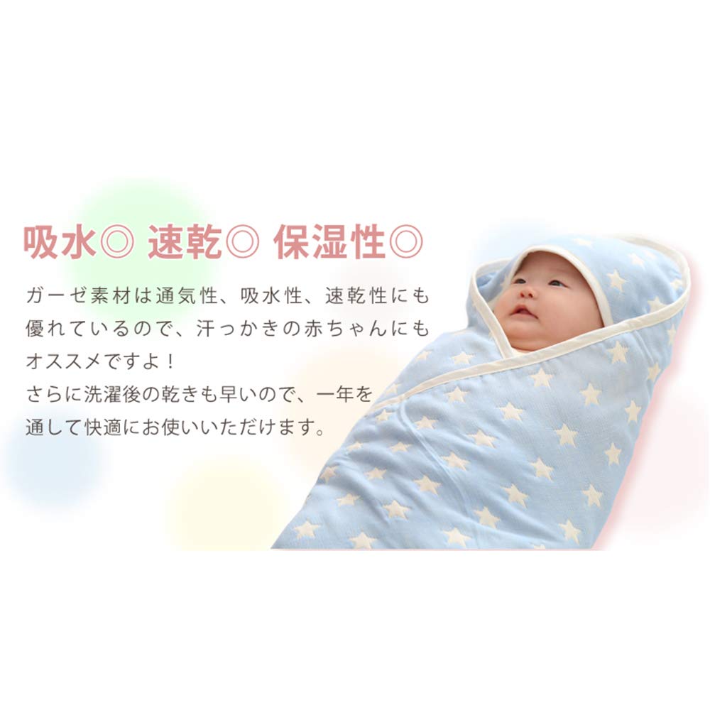 Baby Baby Sleeping Made of Mikawa Baby Baby Baby Полностью моющаяся пеленка, сумка, пеленка, 6-слойная марля, хлопок, новорожденный, футон, одеяло, подарок, мягкий,