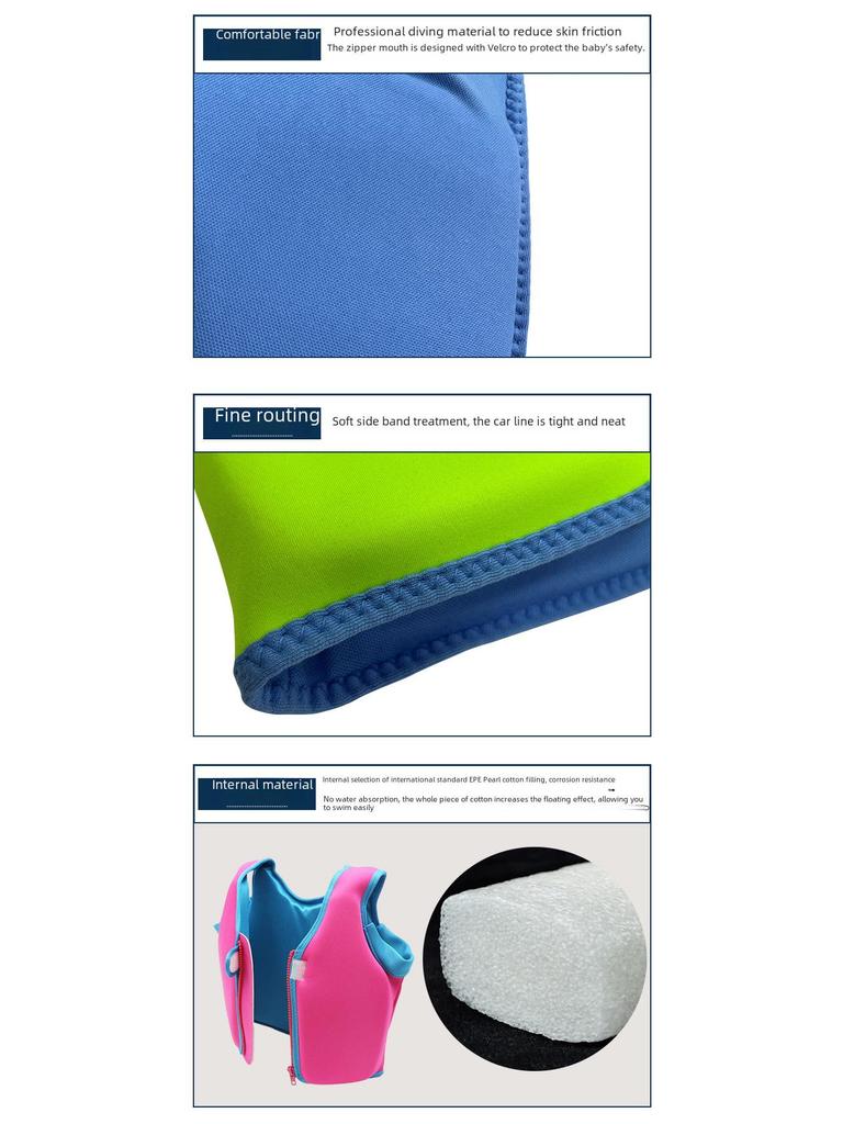 Детский спасательный жилет для плавания и ходьбы по воде