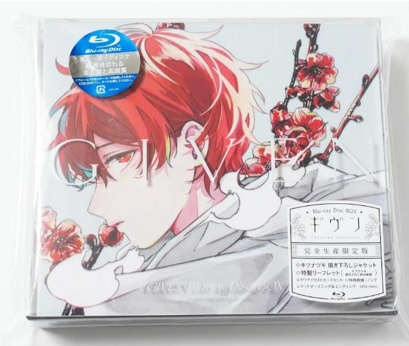 Given Blu-ray Disc Box First Limited Edition Japan ANZX-16061 UPC:4534530146540