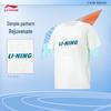 Li-Ning Охлаждающая мужская футболка с коротким рукавом для молодежи
