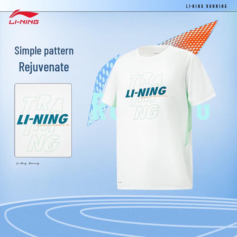 Li-Ning Охлаждающая мужская футболка с коротким рукавом для молодежи