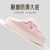 Thick-bottomed Cotton Slippers Women's Autumn and Winter Outer Wear New Indoor Home Non-slip Couple Hair Drag Men's Winter