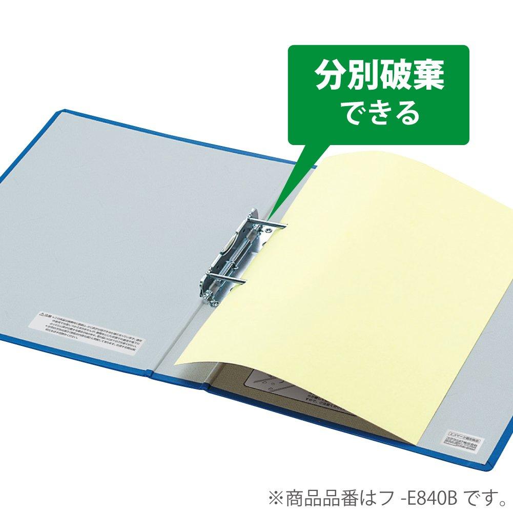 KOKUYO File Pipe File K File A4 Fu-E840B