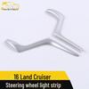 Steering Wheel and Dashboard Trim for 16 Land Cruiser