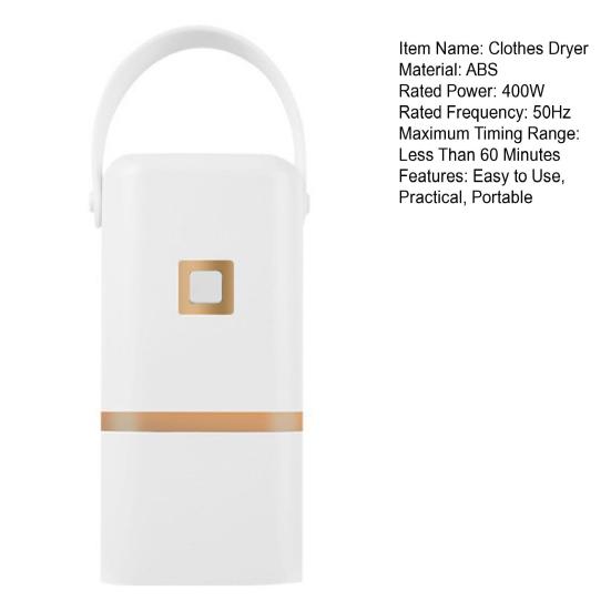 Электрическая сушилка для одежды Мини-сушилка для белья с функцией таймера Простая в использовании Низкий уровень шума Маленькая компактная электрическая сушильная машина с сушильным мешком