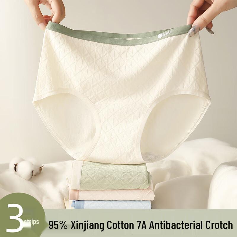 Xue Qian Man Women's 7A Antibacterial Seamless Cotton Briefs