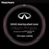Infiniti Steering Wheel Cover: Genuine Leather for QX50, QX60, QX80, Q50, Q70L, FX3 - All Seasons