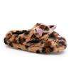 Girls Animal Print Sliders