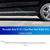 Хромированная накладка переднего и заднего бампера для Mercedes-Benz: E180, E200, E260, 300L