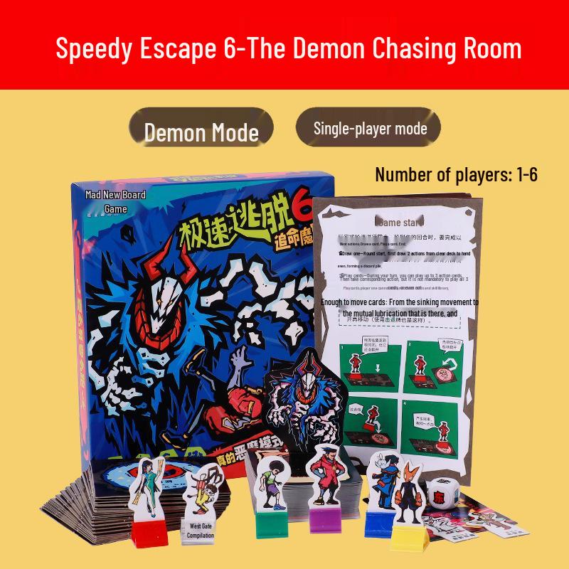 Rapid Escape Strategy: Family Party Tabletop Game for Kids and Adults