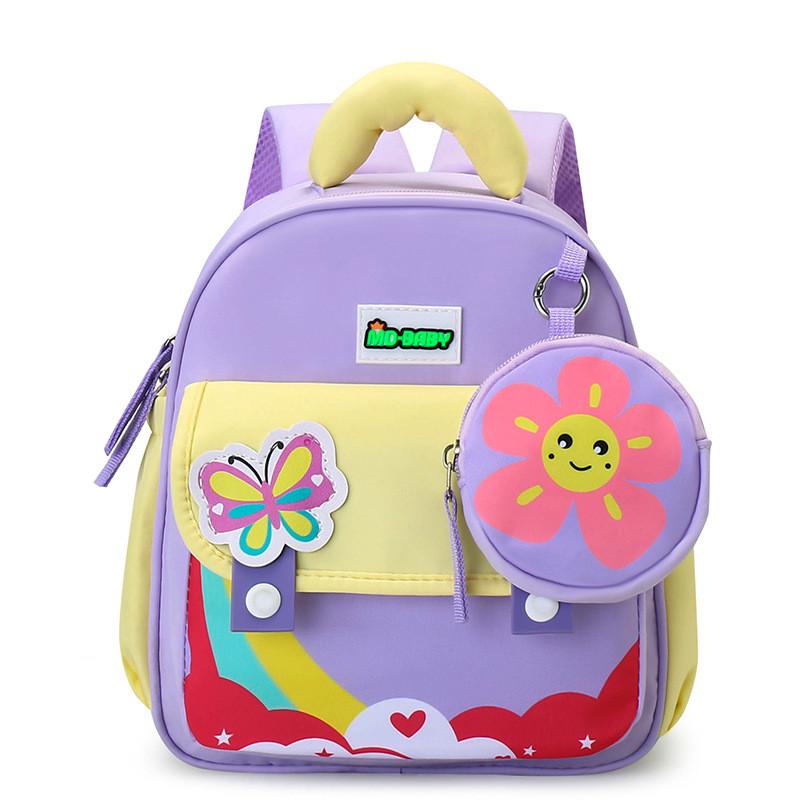 Prince The Frog Anime Pattern Kids Backpack School Bag With Design Ventilated