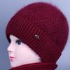 Thick Plush Liner Knitted Beanie Fuzzy Knit Fabric Elderly Ladies Hat  Senior Women Daily Wear