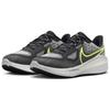 Nike Мужской Черный Светло-Дымчато-Серый Белый Volt FB1309-001