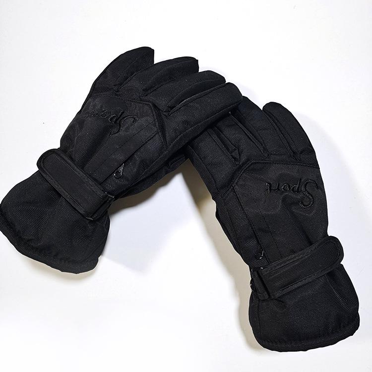 Men’s Outdoor Waterproof Windproof Ski Gloves - Non-Slip, Thick, Plus Velvet Warmth for Cycling & Sports