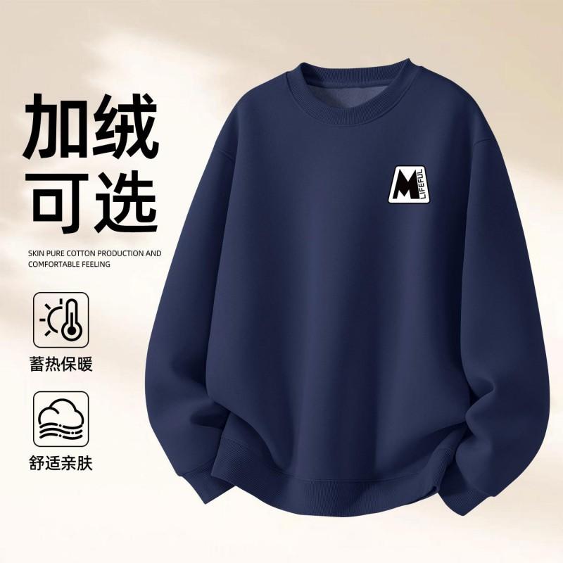 Unisex Oversized Cotton Blend Hoodless Sweatshirt With Print Winter Daily Wear