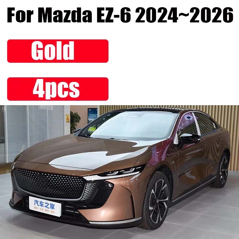 For Mazda EZ-6 Accessories 6e 2024 2025 2026 4PCS Painted Front Mudguards Splash Guards Rear Muds Fenders Wheels Car Accessories