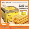 Zhenji Butter Egg Rolls 454g