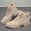 Winter Boots Men's Sneakers Snow Casual Sneaker Sports and Leisure Soft and Comfortable Add Velvet Non-Slip Wear-resistant New