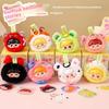 Three Plush Baby Blind Box Toy Pendant Suitable For Daily Teenagers Gifts
