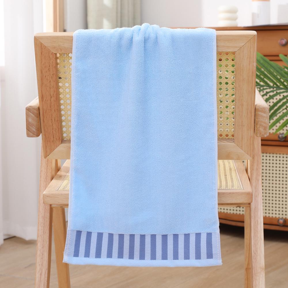 Gaoyang Class A Pure Cotton Soft Absorbent Bath & Face Towel for Adults