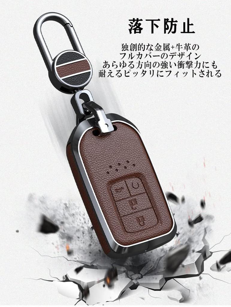 [ontto] Эксклюзивный чехол для смарт-ключа Honda, держатель для ключа, защита от царапин, безвинтовое крепление Jade Vezel, применимо к Step Wagon S660 Freed Odyss