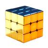 3x3 скоростной куб магнитный зеркальный без наклеек магический куб головоломка игрушка для обучения игрушка для детей с отражением, соревнование, (Оборудованный магнит)