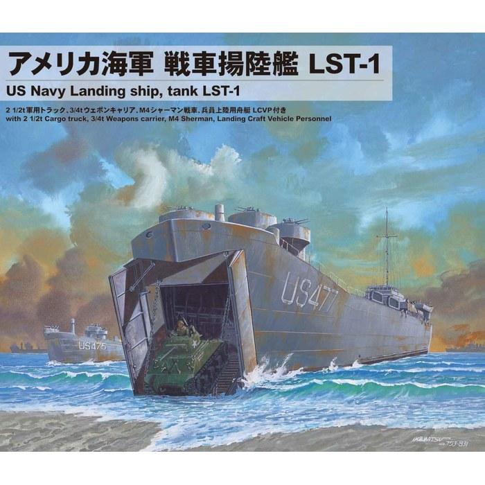 Pit Road 1/700 Серия Skywave Десантный корабль-танк ВМС США LST-1 Пластиковая модель SW04 Серый 15 см