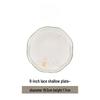 Mode Lanka Chunxiao New Chinese Ceramic 8-inch Shallow Plate