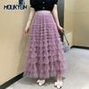 Korean Fashion Tutu Tulle Skirts Women Black Pink High Waist Elegant Pleated Long Skirt Female Faldas