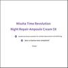MISSHA Time Revolution Night Repair Ampoule Cream 5X 50ml Firming & Hydrating Night Cream with Extreme Biome