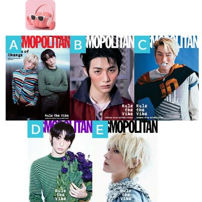 ПРЕДЗАКАЗ Cosmopolitan Корея Январь 2026 BOYNEXTDOOR SUNGHO RIWOO JAEHYUN TAESAN LEEHAN WOONHAK