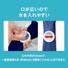 Zamst Ледяной пакет для жары Ежедневный Один размер Подходит для 387000 Шея, Охлаждение, Облегчение, Гольф, Теннис, Жизнь, Все,