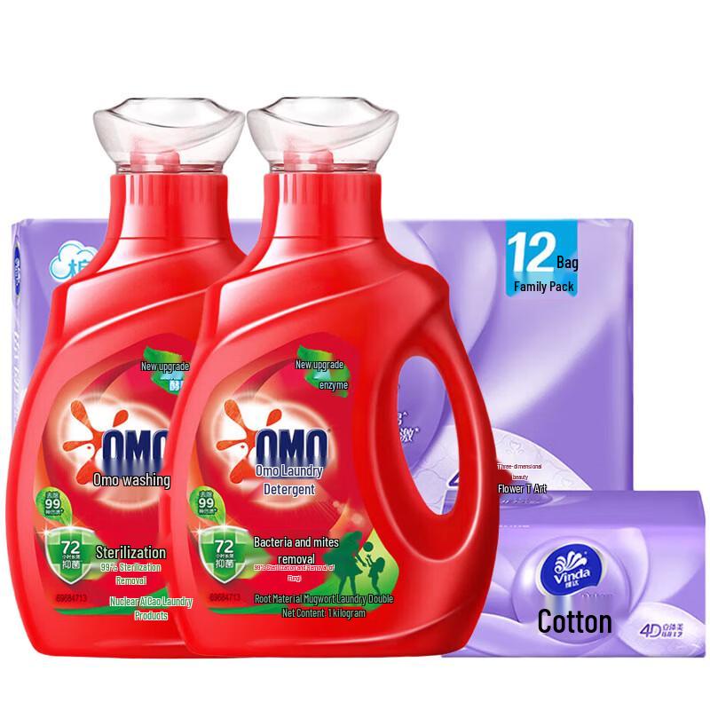 Omo Laundry Detergent & Vinda Tissue Bundle