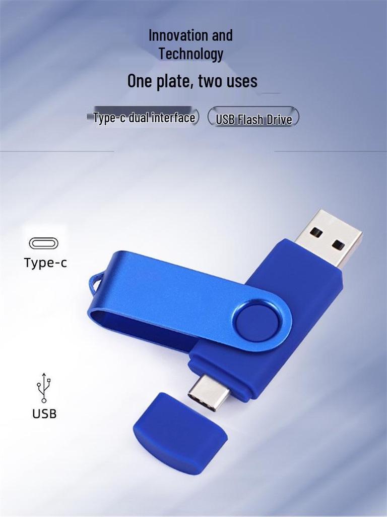 Вращающаяся флешка USB двойного назначения: Type-C 3.0, OTG, 64 ГБ/32 ГБ/16 ГБ/8 ГБ для мобильных устройств и компьютеров