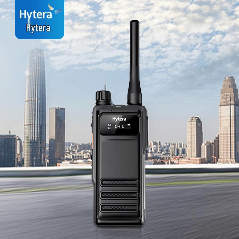 Hytera HP600 Professional Digital Two-Way Radio (CN version)