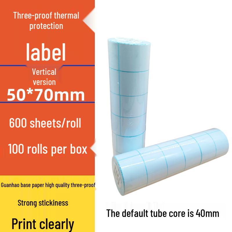 Spot Three-Proof Self-Adhesive Thermal Label Paper for Barcode Printing (100x100mm)