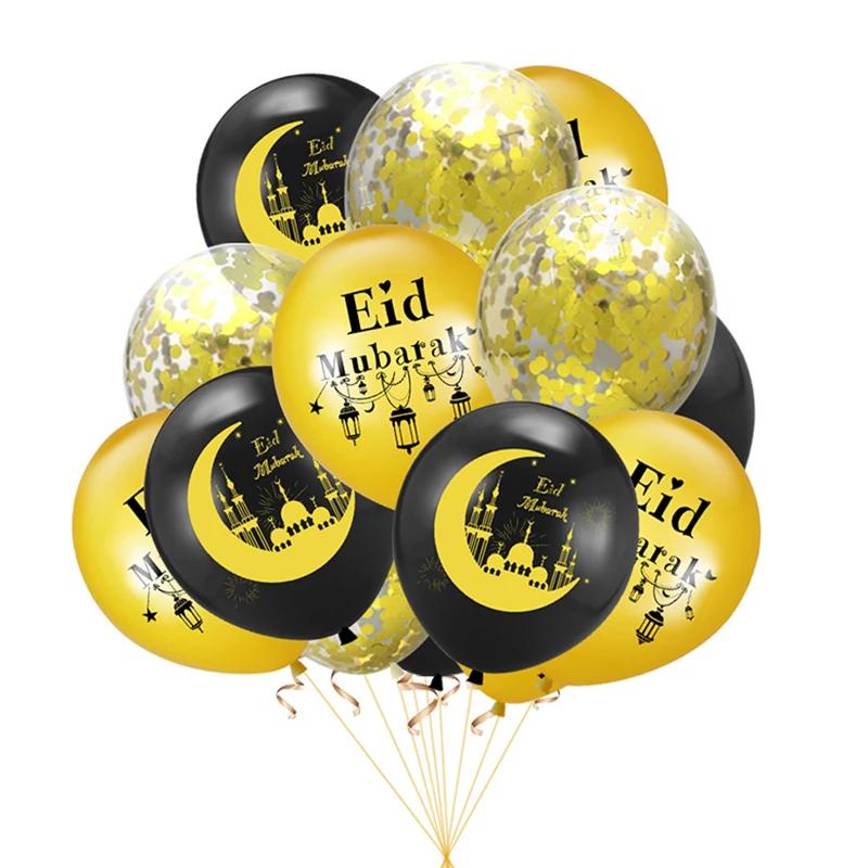 New Wooden EID Mubarak Decoration Ramadan Mubarak Ornaments Islamic Muslim Pendant Eid Al Adha Party Supplies Ramadan Kareem Gif