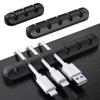 2 шт. Силиконовый органайзер для USB-кабелей, намотчик кабелей, зажимы для организации рабочего стола, держатель для кабеля мыши, наушников, органайзер для проводов