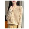 Women S Long Sleeve Round Neck Loose Fit Knit Cardigan