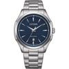 Мужские аналоговые часы Eco-Drive на солнечной батарее 32023842 Серебристый браслет Один размер