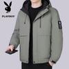 Playboy Men's Autumn Winter Hooded Puffer Jacket